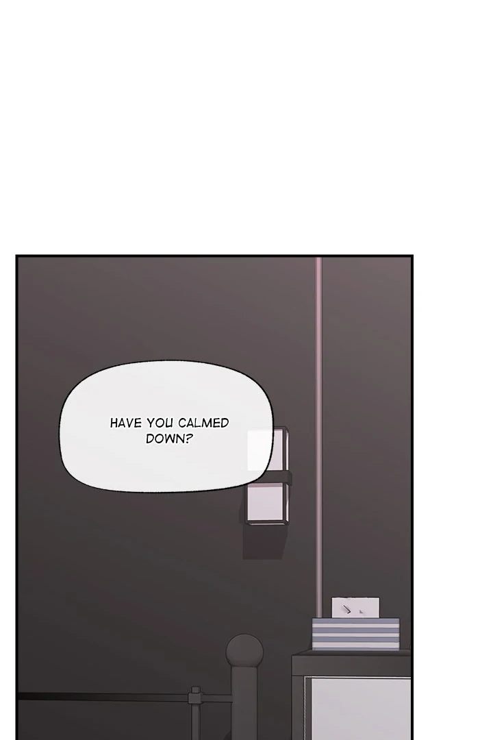 Hypnotist Security Guard - Chapter 34 Page 76