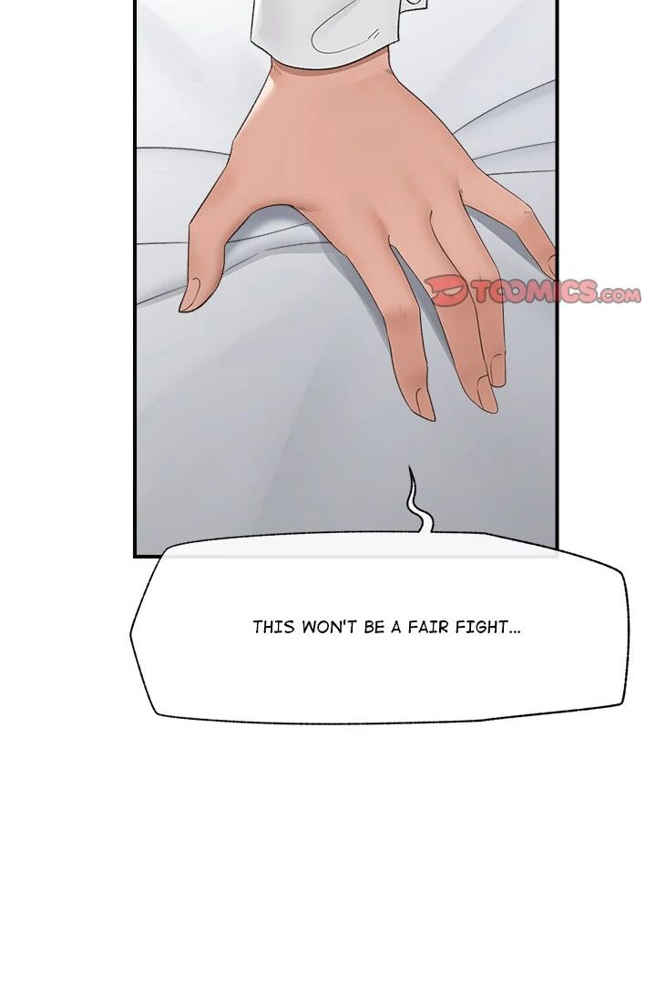 Hypnotist Security Guard - Chapter 34 Page 84