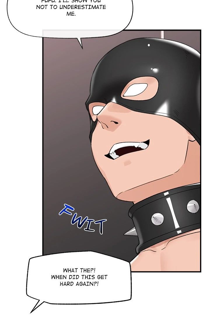 Hypnotist Security Guard - Chapter 34 Page 89