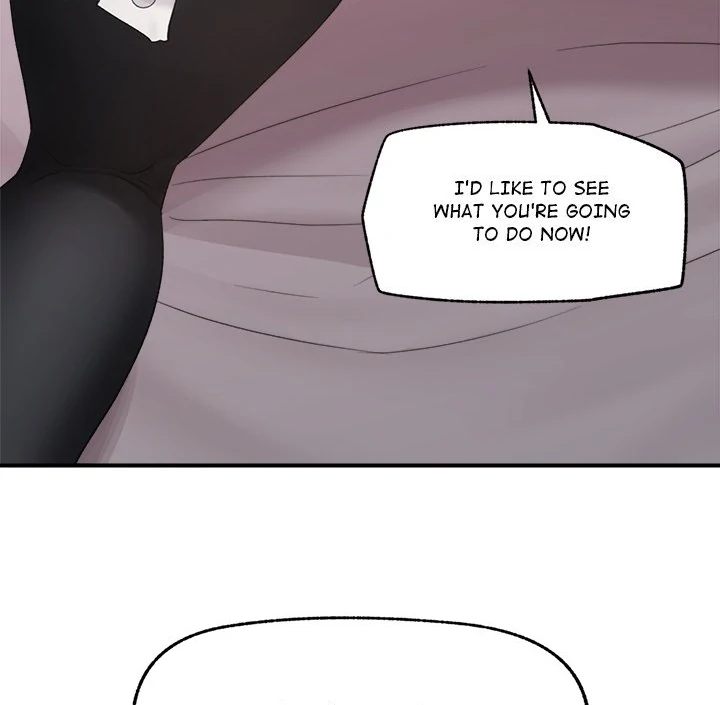 Hypnotist Security Guard - Chapter 34 Page 95