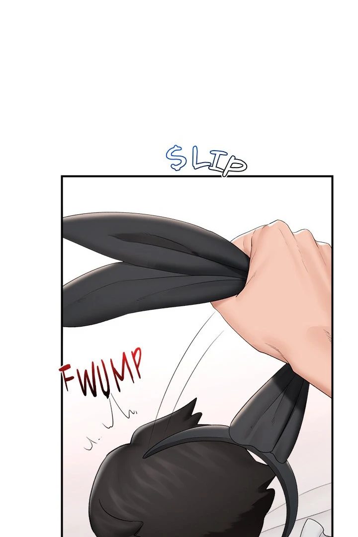 Hypnotist Security Guard - Chapter 35 Page 48