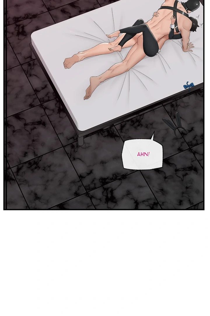 Hypnotist Security Guard - Chapter 35 Page 73