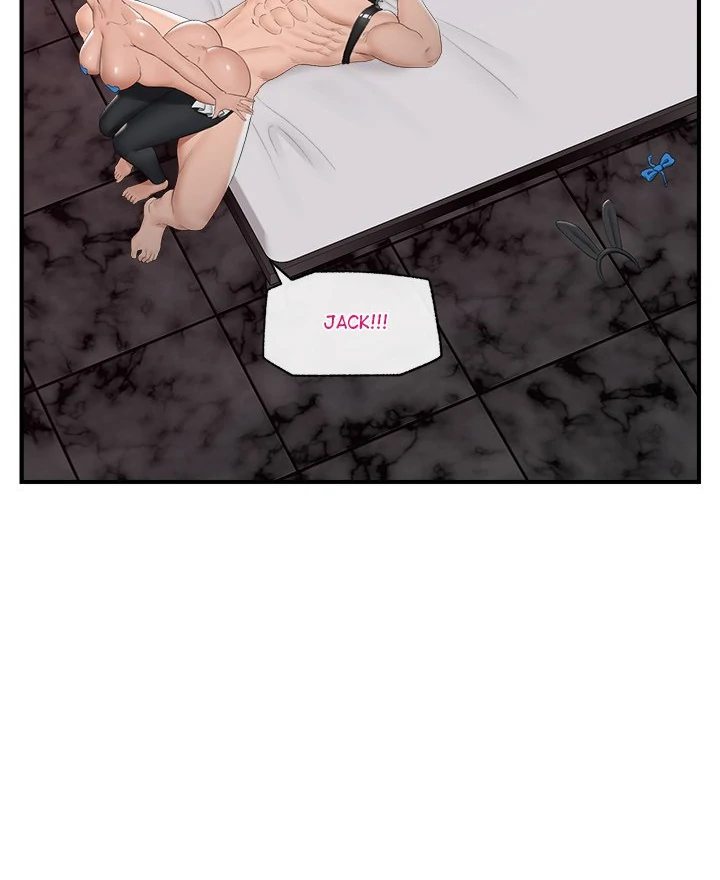 Hypnotist Security Guard - Chapter 35 Page 75