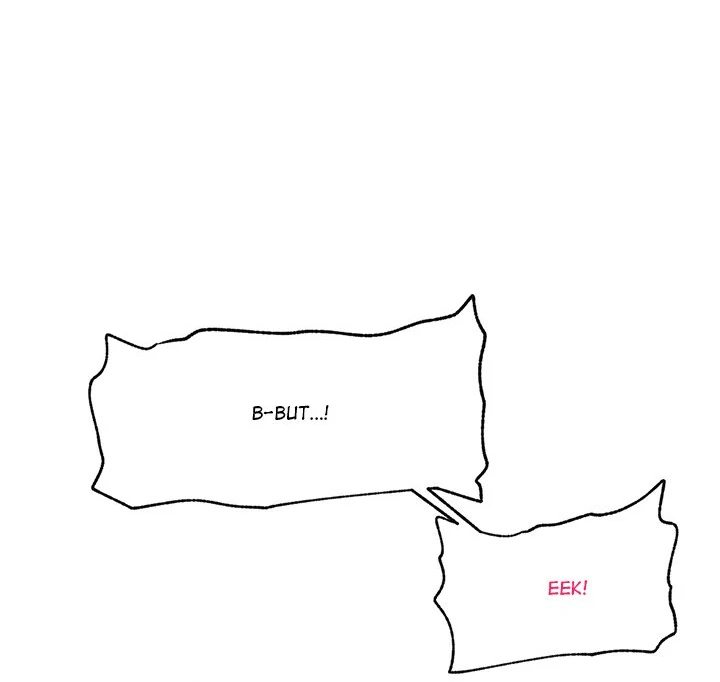 Hypnotist Security Guard - Chapter 35 Page 9