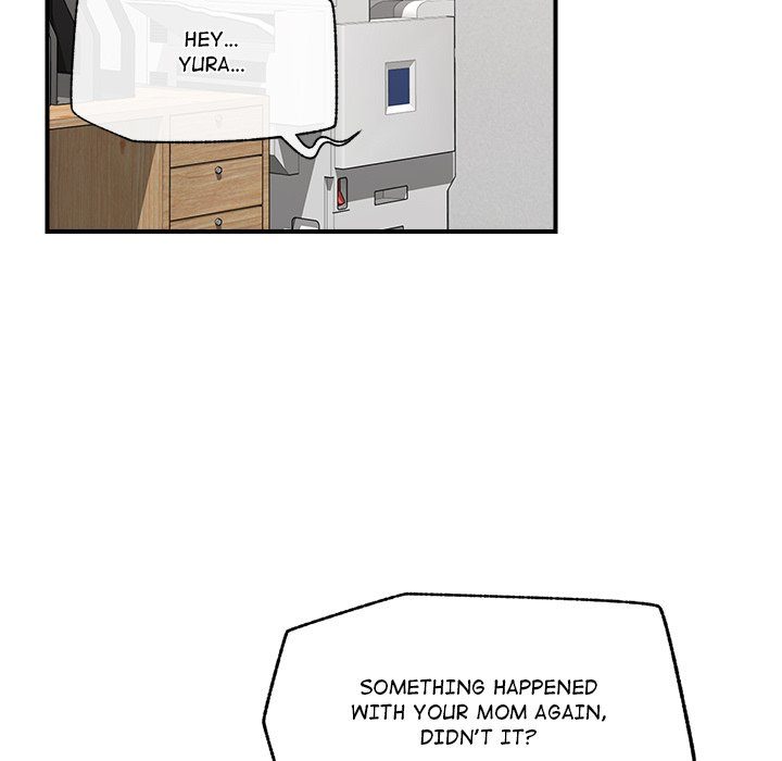 Hypnotist Security Guard - Chapter 37 Page 14