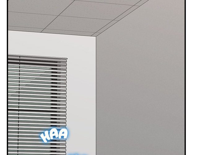 Hypnotist Security Guard - Chapter 37 Page 2