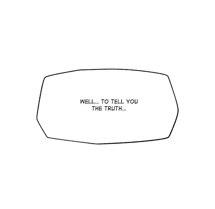 Hypnotist Security Guard - Chapter 37 Page 22