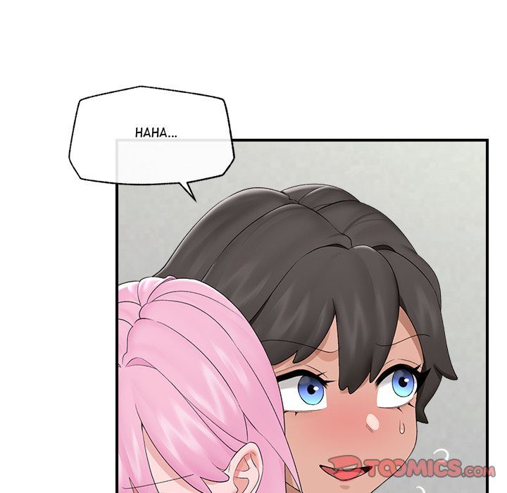 Hypnotist Security Guard - Chapter 37 Page 30