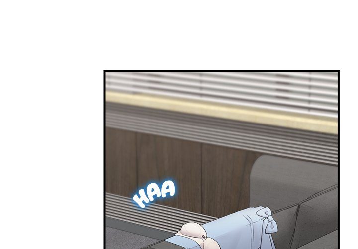 Hypnotist Security Guard - Chapter 37 Page 4