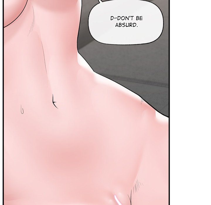 Hypnotist Security Guard - Chapter 37 Page 64