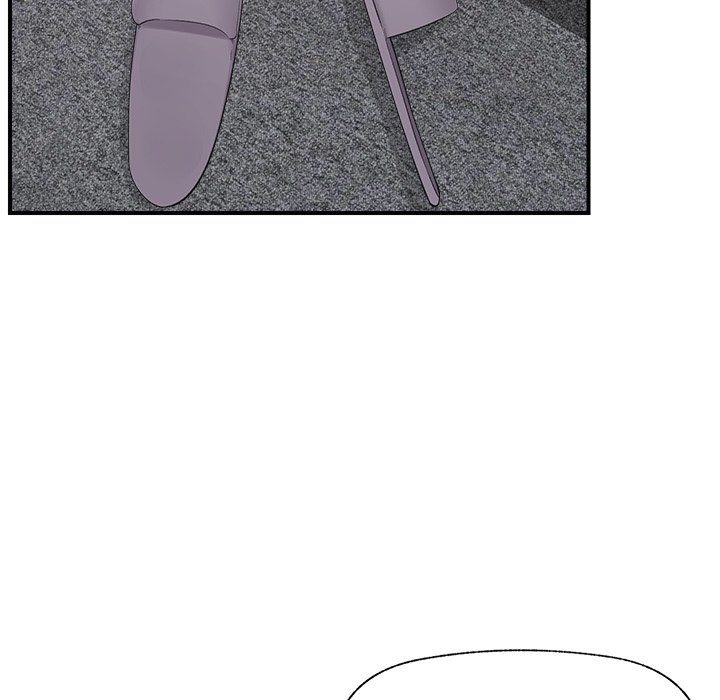 Hypnotist Security Guard - Chapter 37 Page 7