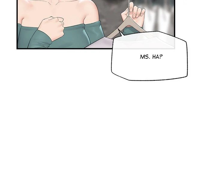 Hypnotist Security Guard - Chapter 38 Page 10