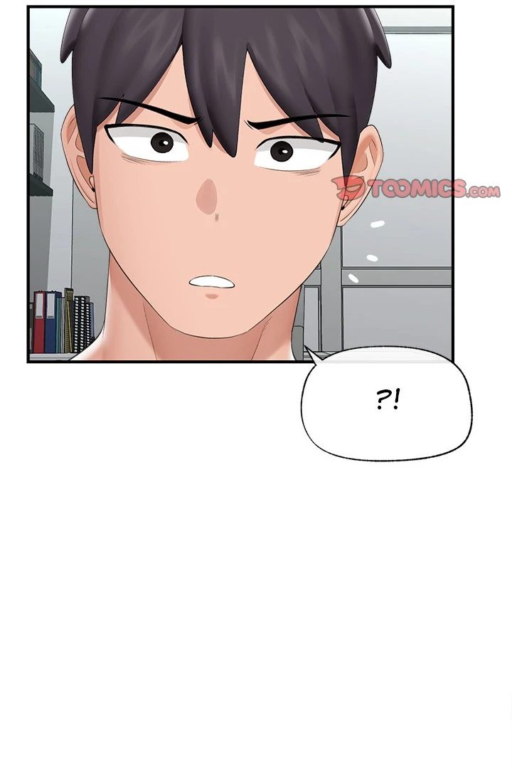 Hypnotist Security Guard - Chapter 38 Page 113