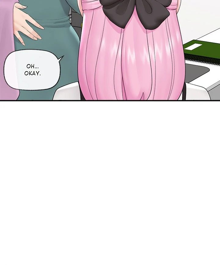 Hypnotist Security Guard - Chapter 38 Page 5