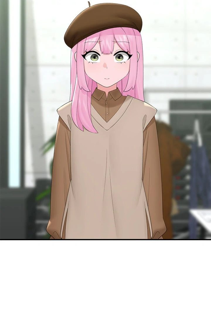 Hypnotist Security Guard - Chapter 38 Page 60