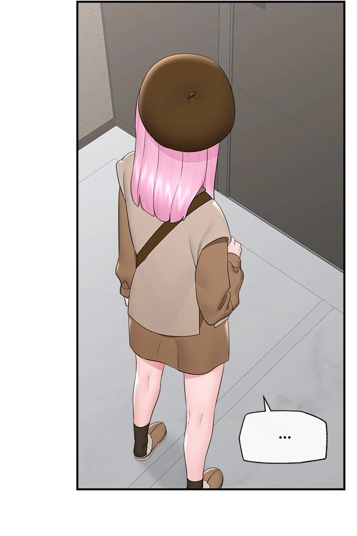 Hypnotist Security Guard - Chapter 38 Page 79