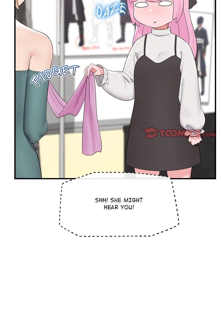 Hypnotist Security Guard - Chapter 38 Page 8