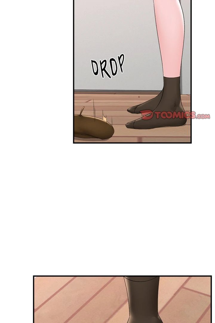 Hypnotist Security Guard - Chapter 39 Page 2