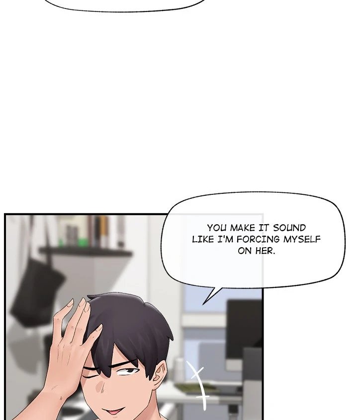 Hypnotist Security Guard - Chapter 39 Page 24