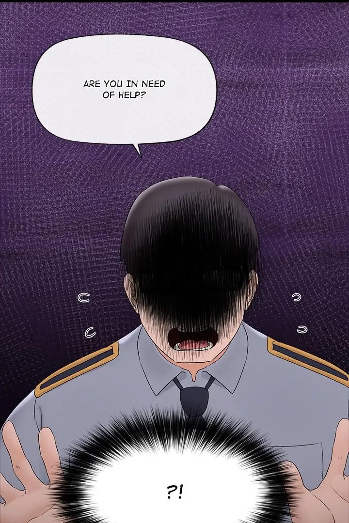 Hypnotist Security Guard - Chapter 39 Page 65