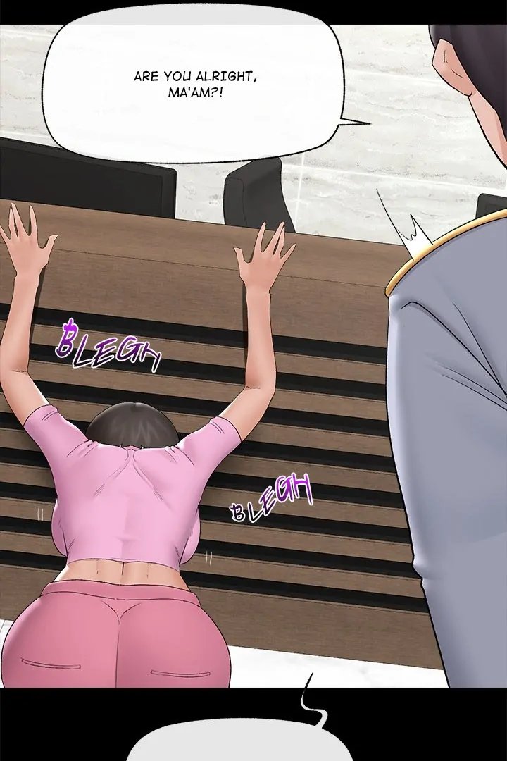 Hypnotist Security Guard - Chapter 39 Page 70