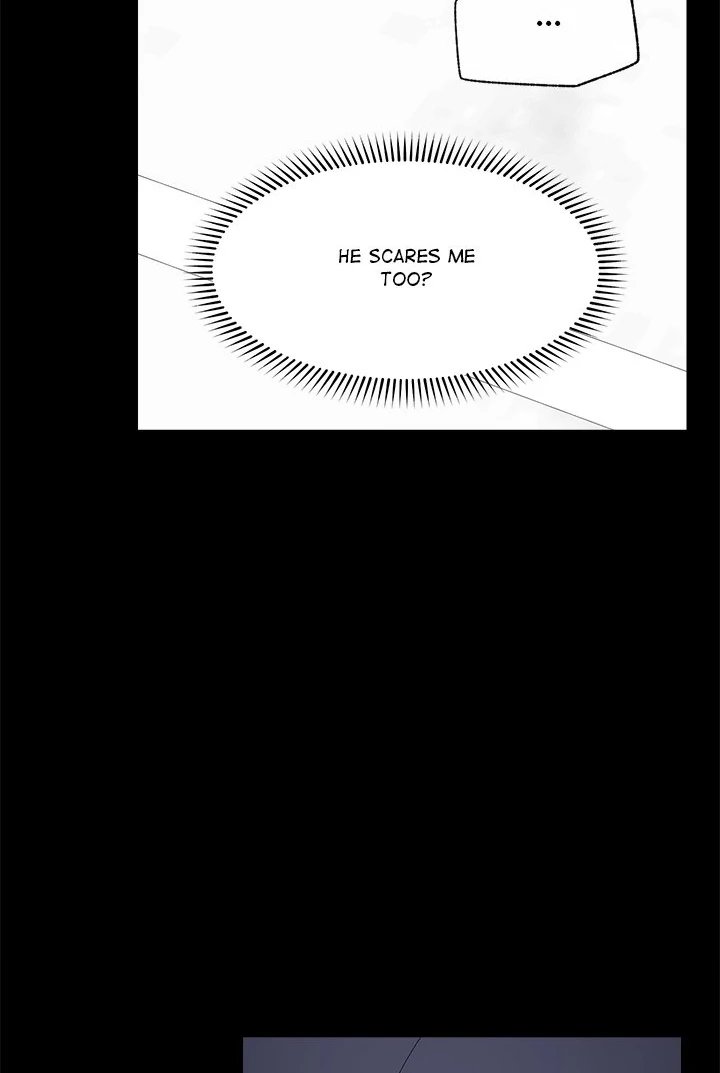 Hypnotist Security Guard - Chapter 39 Page 87