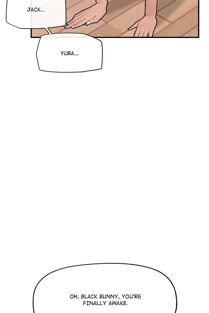 Hypnotist Security Guard - Chapter 43 Page 108