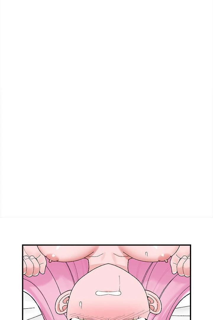 Hypnotist Security Guard - Chapter 43 Page 16