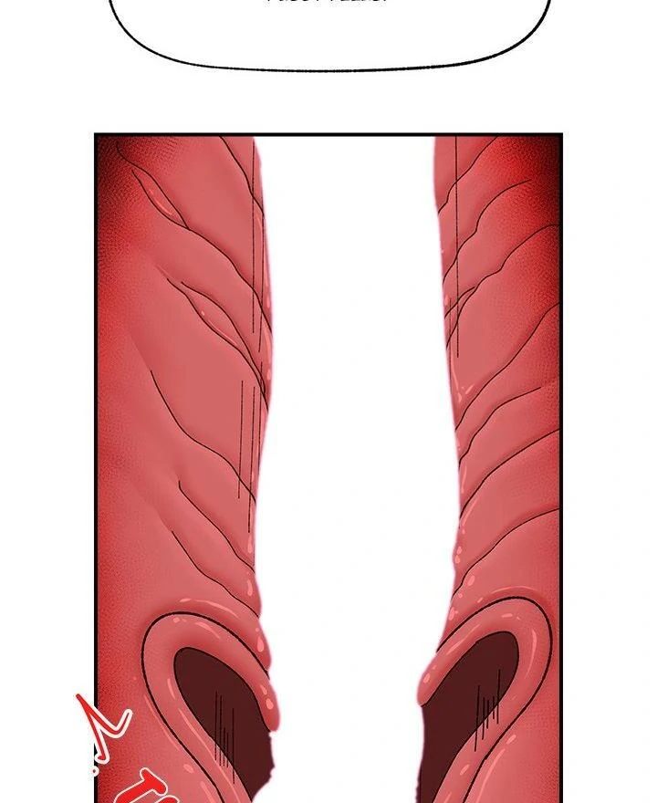 Hypnotist Security Guard - Chapter 43 Page 19