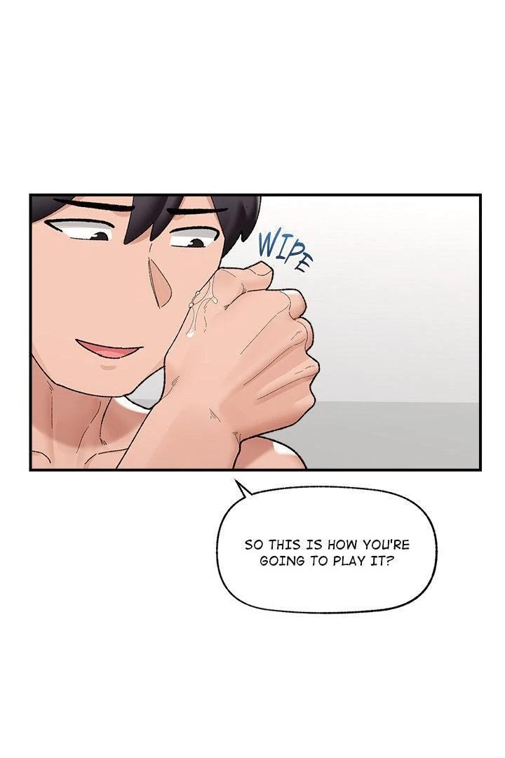 Hypnotist Security Guard - Chapter 43 Page 28