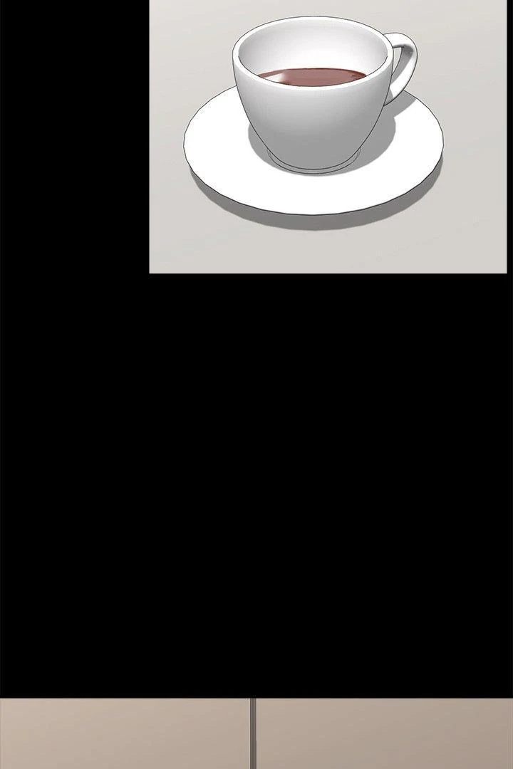 Hypnotist Security Guard - Chapter 43 Page 3