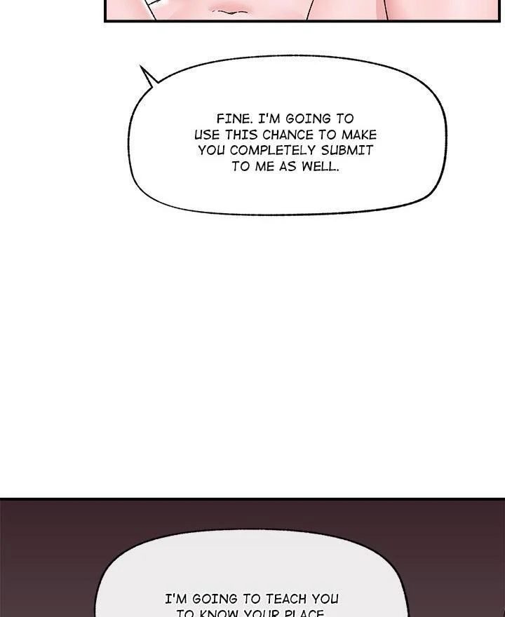 Hypnotist Security Guard - Chapter 43 Page 30