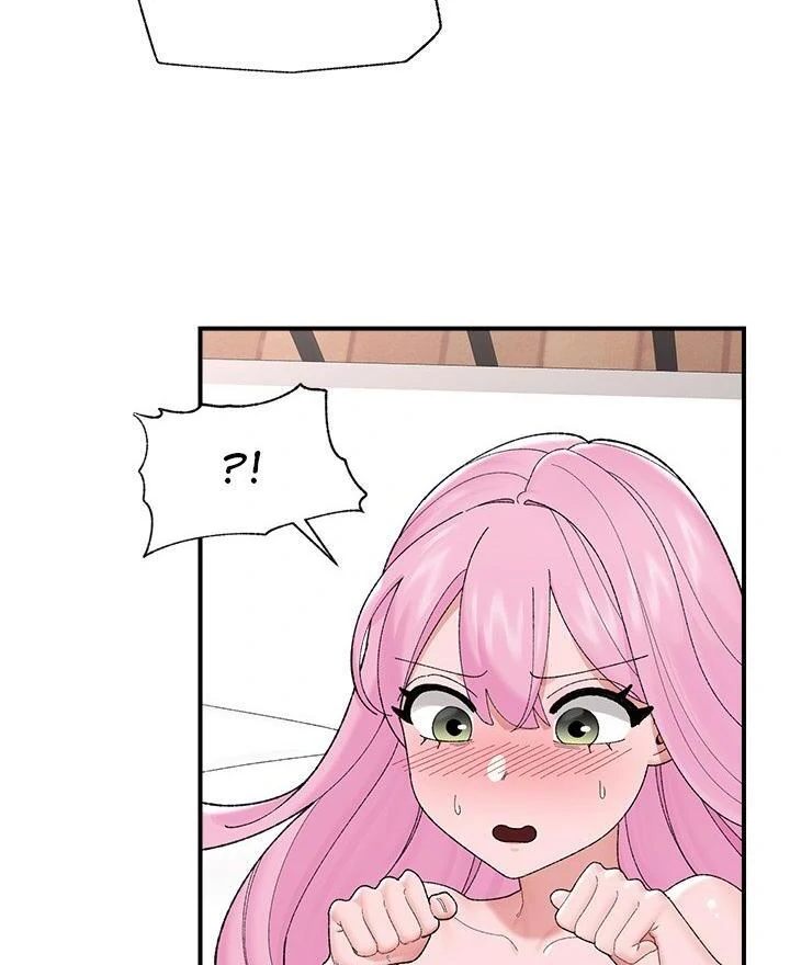 Hypnotist Security Guard - Chapter 43 Page 34