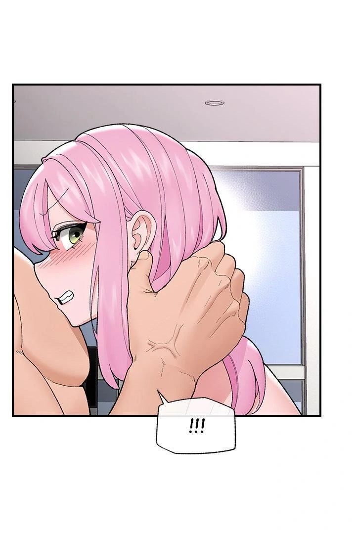 Hypnotist Security Guard - Chapter 43 Page 71