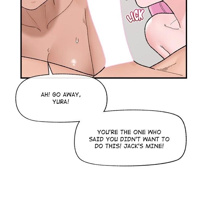 Hypnotist Security Guard - Chapter 44 Page 105