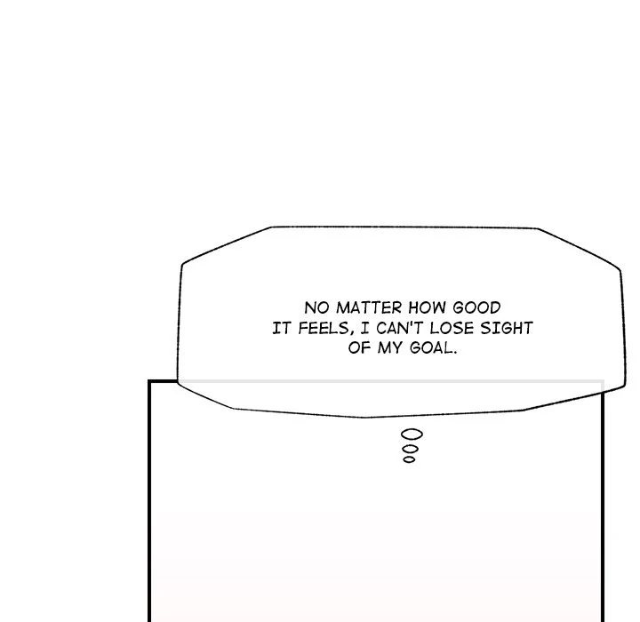 Hypnotist Security Guard - Chapter 44 Page 119