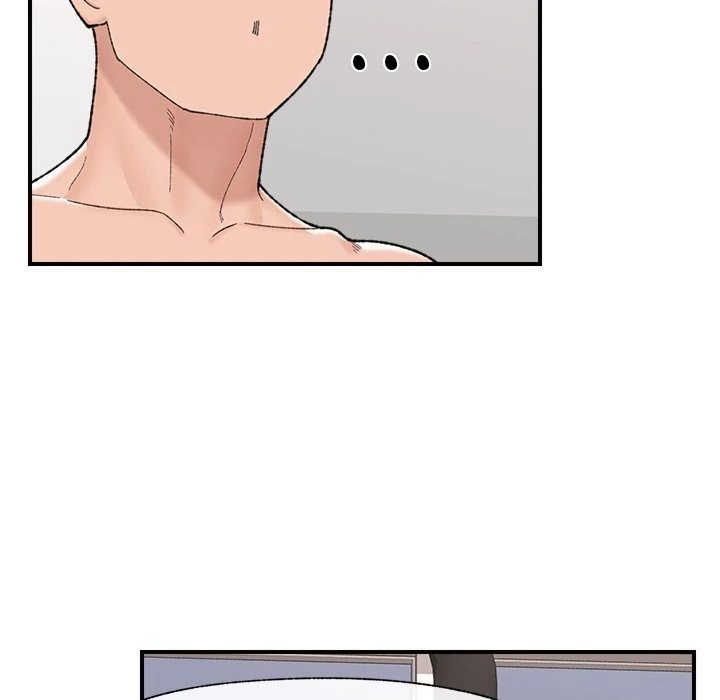 Hypnotist Security Guard - Chapter 44 Page 127