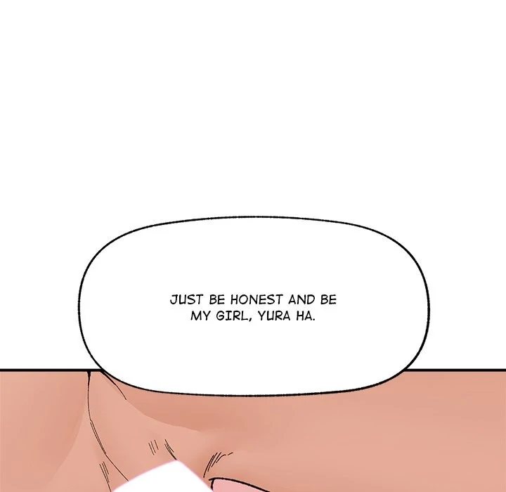 Hypnotist Security Guard - Chapter 44 Page 146