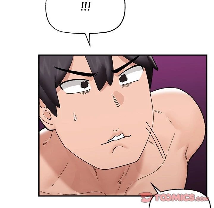 Hypnotist Security Guard - Chapter 44 Page 156