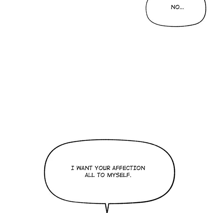 Hypnotist Security Guard - Chapter 44 Page 92