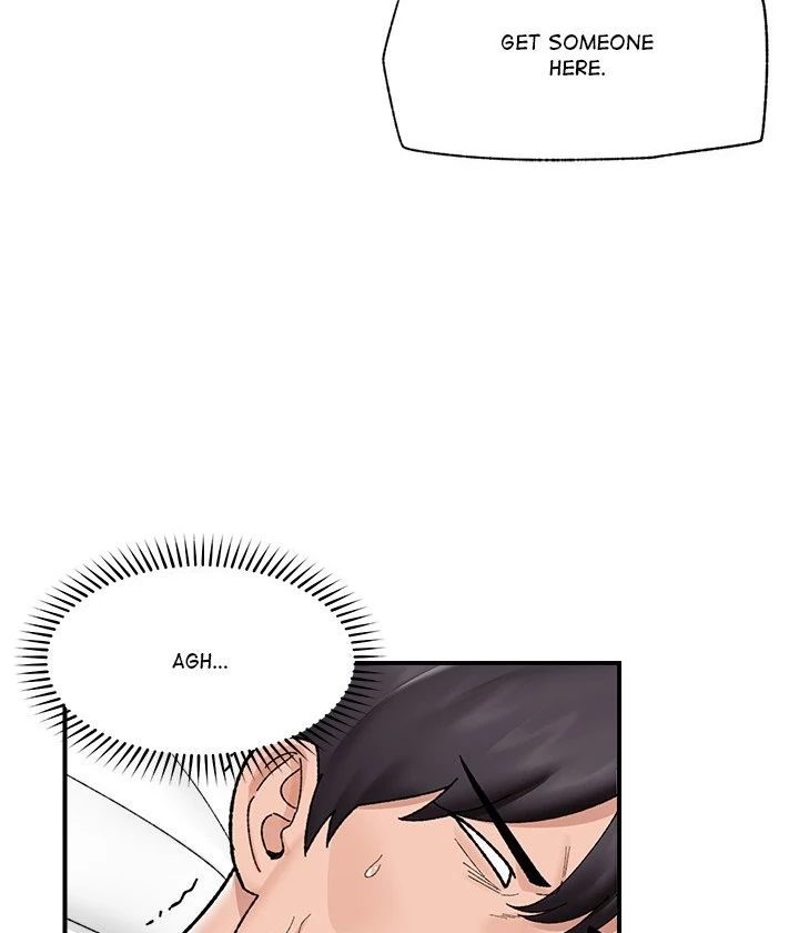 Hypnotist Security Guard - Chapter 47 Page 100