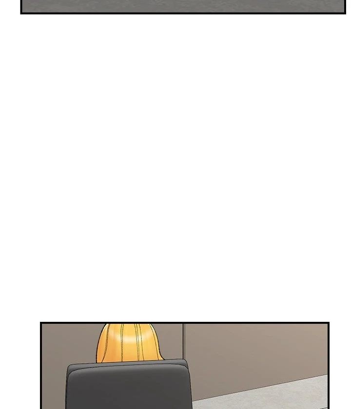 Hypnotist Security Guard - Chapter 47 Page 23