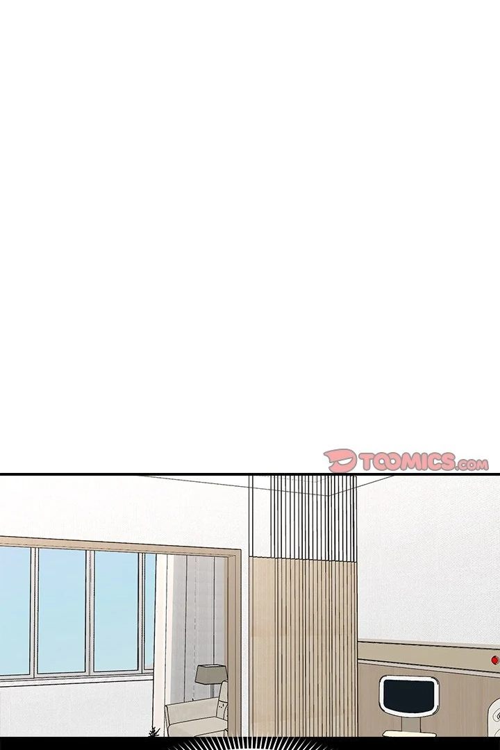 Hypnotist Security Guard - Chapter 47 Page 27