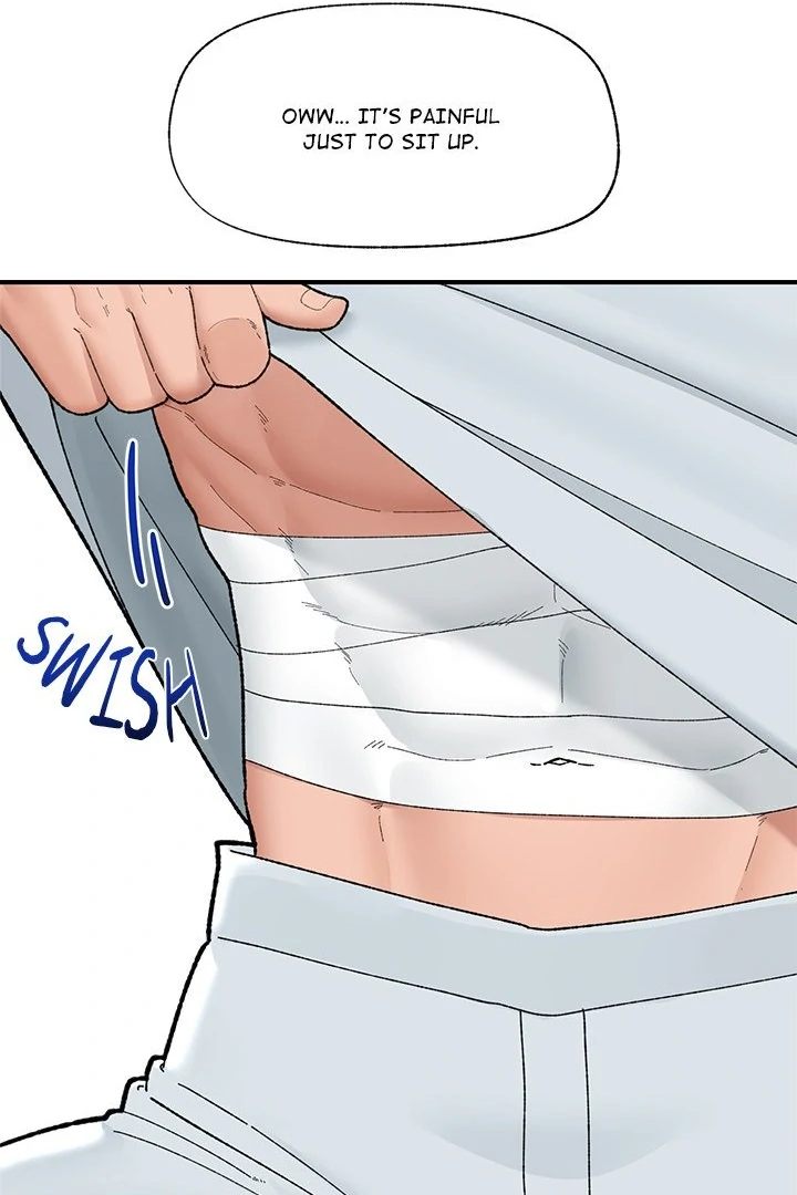 Hypnotist Security Guard - Chapter 47 Page 42