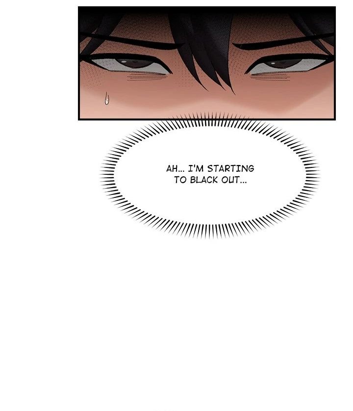 Hypnotist Security Guard - Chapter 47 Page 6