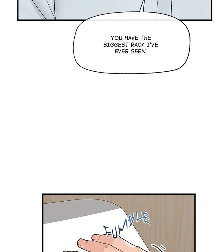 Hypnotist Security Guard - Chapter 47 Page 76