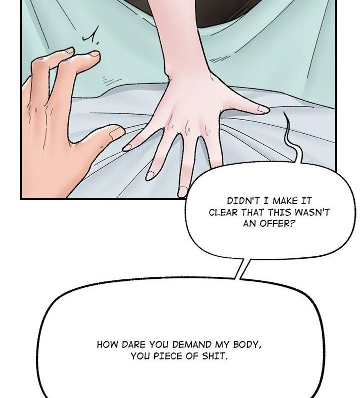 Hypnotist Security Guard - Chapter 47 Page 82