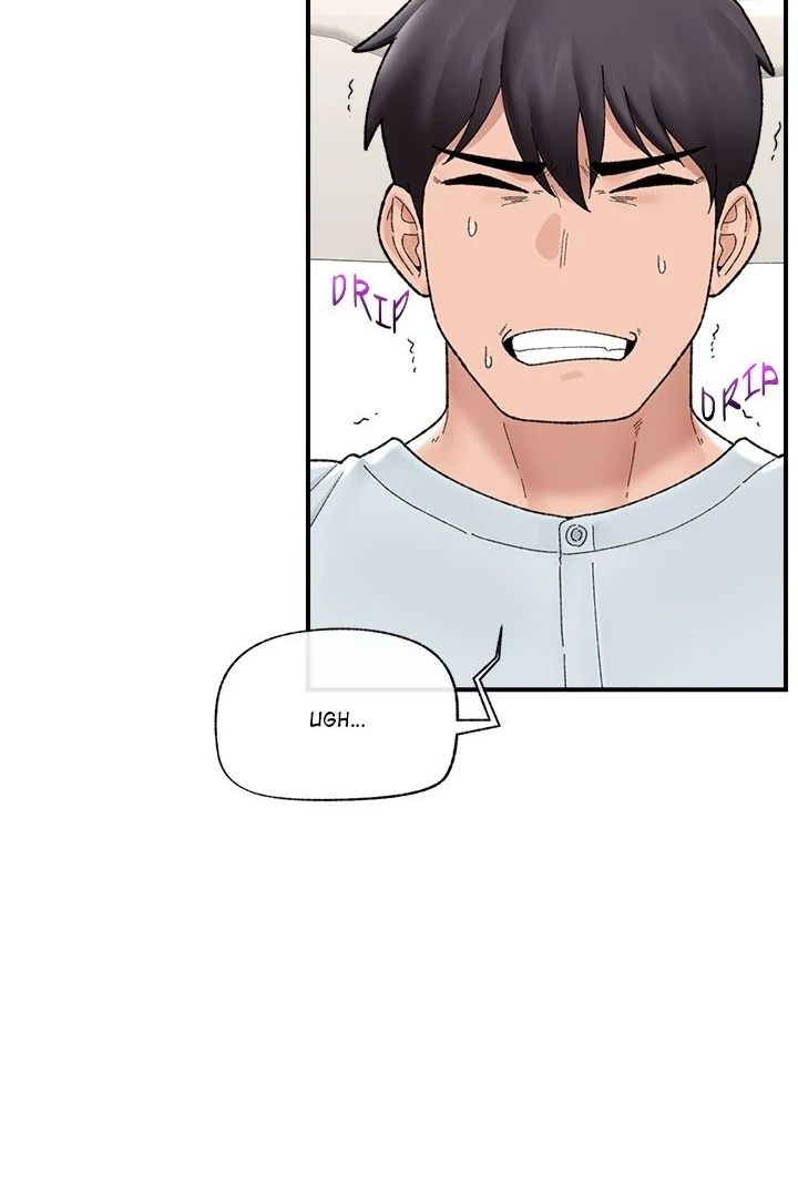 Hypnotist Security Guard - Chapter 47 Page 87