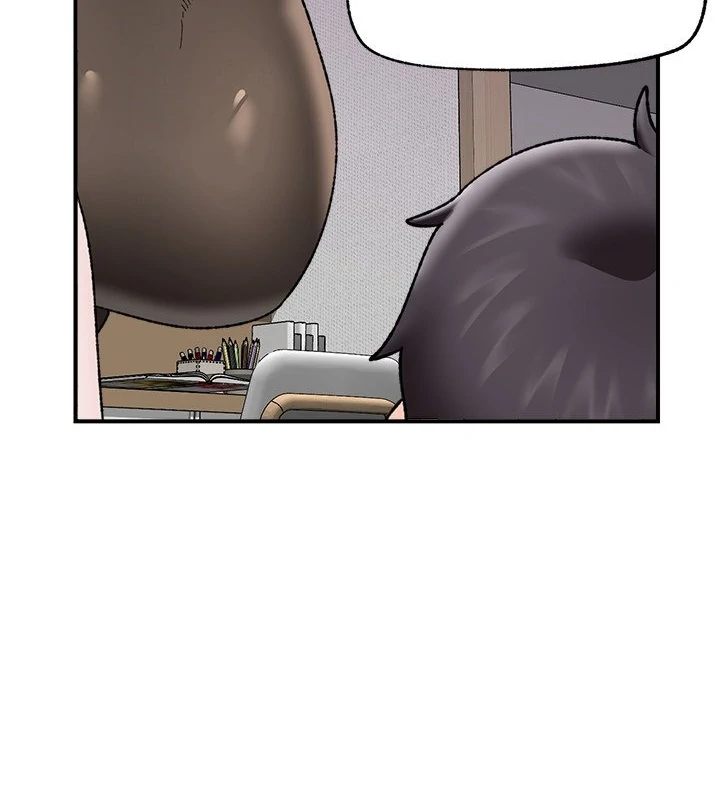 Hypnotist Security Guard - Chapter 47 Page 89