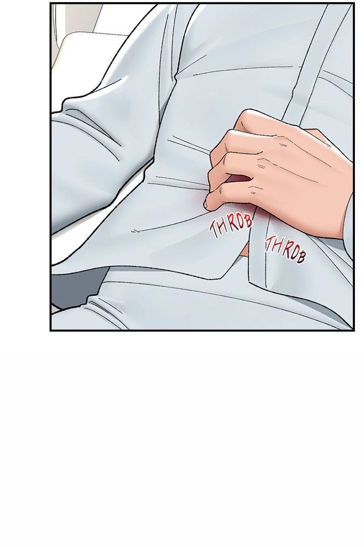 Hypnotist Security Guard - Chapter 47 Page 96